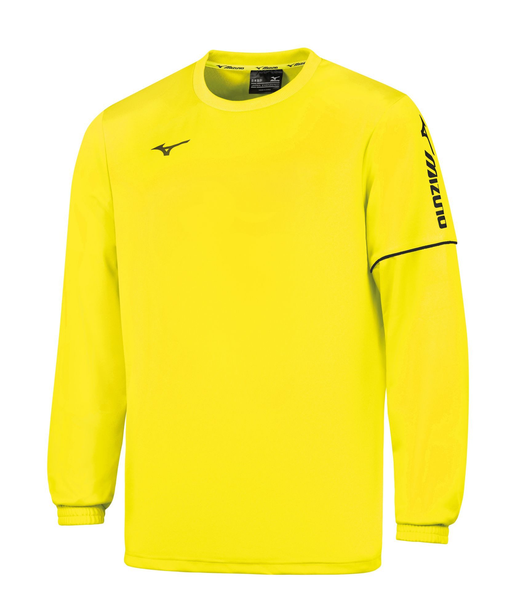 Mizuno Funktionsshirt Unisex Team Sendai Train .R. Neck Sweat