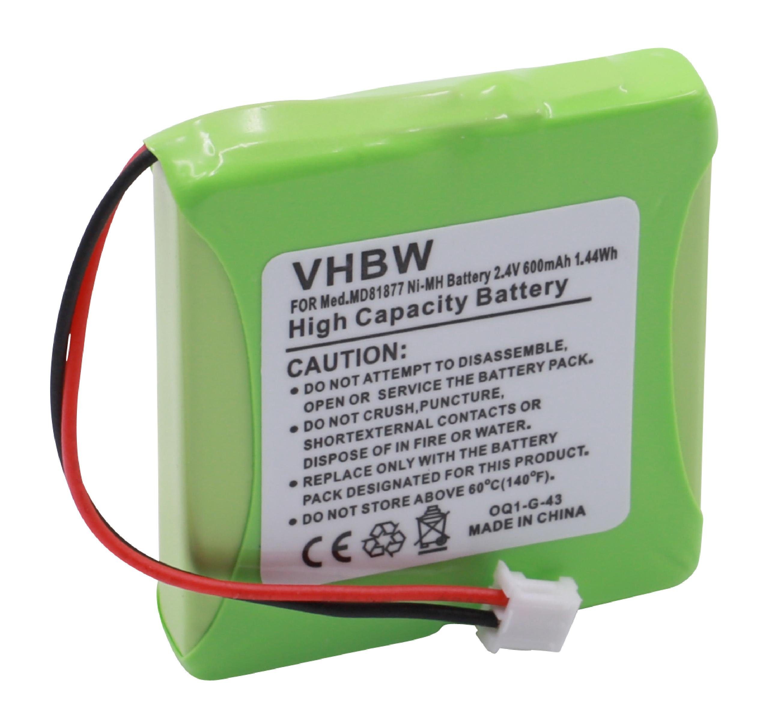 vhbw Akku passend für Kompatibel mit Tevion MD81877 Festnetz & DECT (600mAh, 2,4V, NiMH) 600 mAh