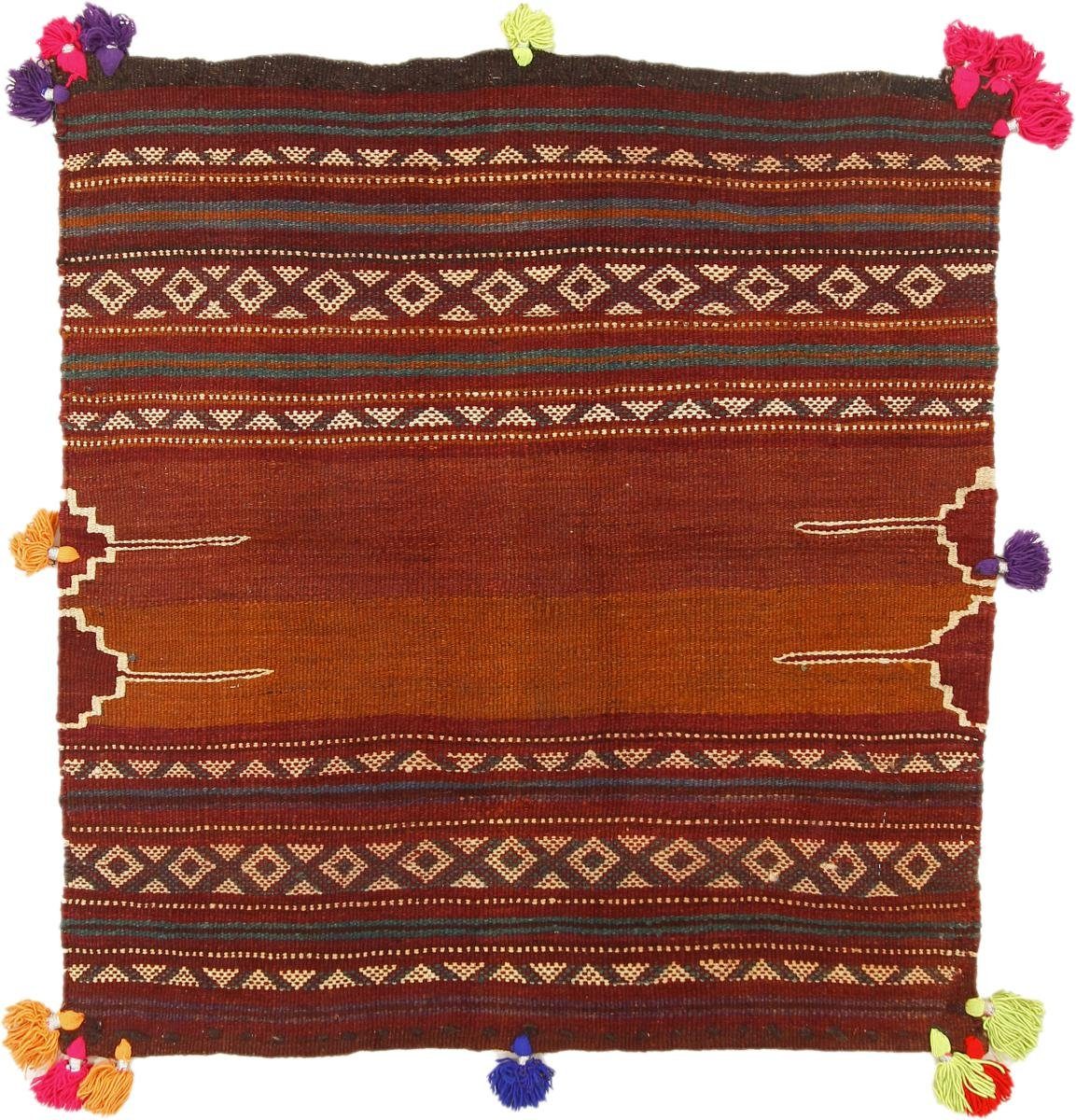 Orientteppich Kelim Afghan Antik 97x104 Handgewebter Orientteppich Quadratisch, Nain Trading, rechteckig, Höhe: 3 mm