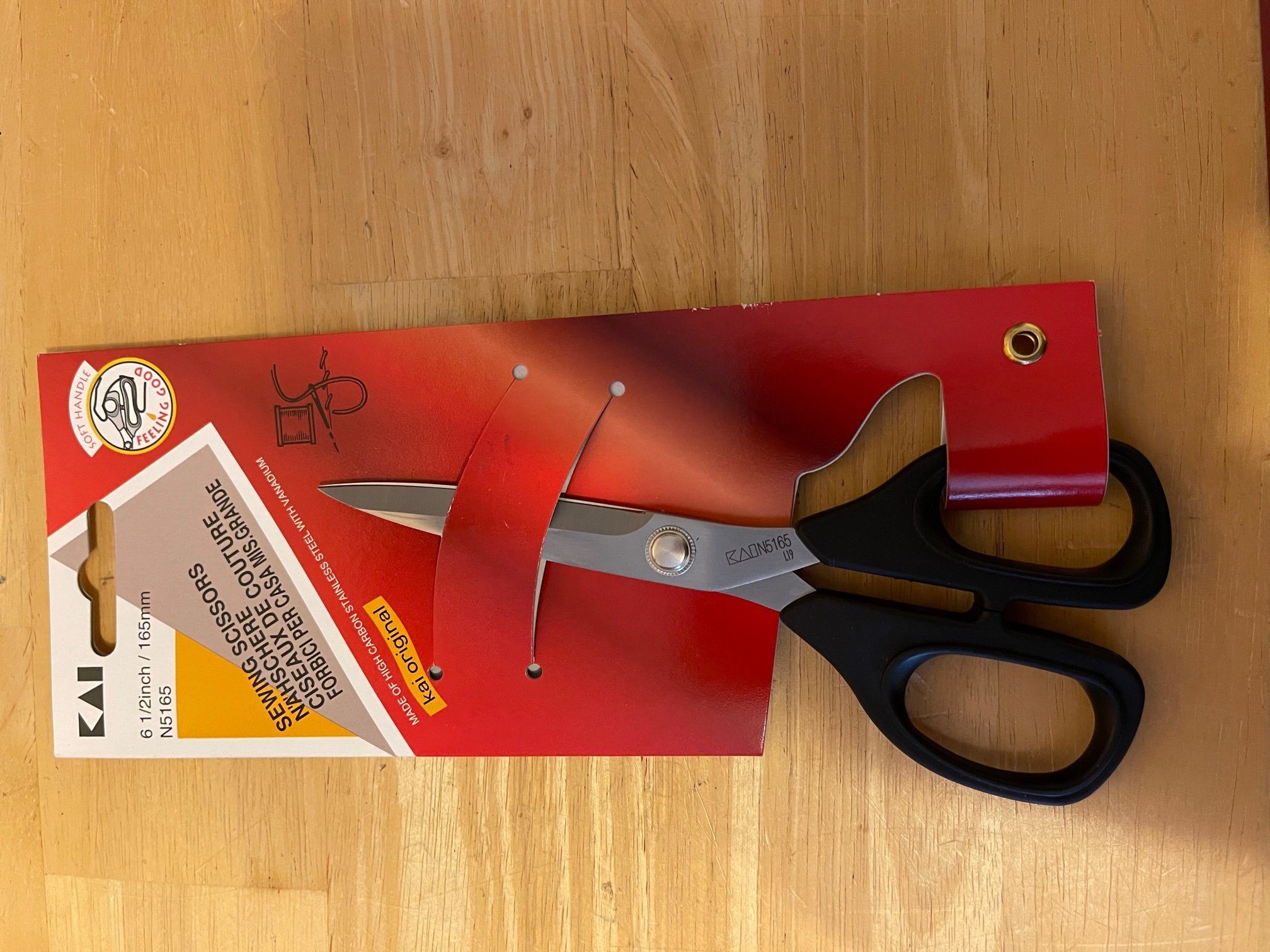 KAI Haushaltsschere Kai Nähschere 6,5 Zoll, 165mm N5165, (1-tlg)