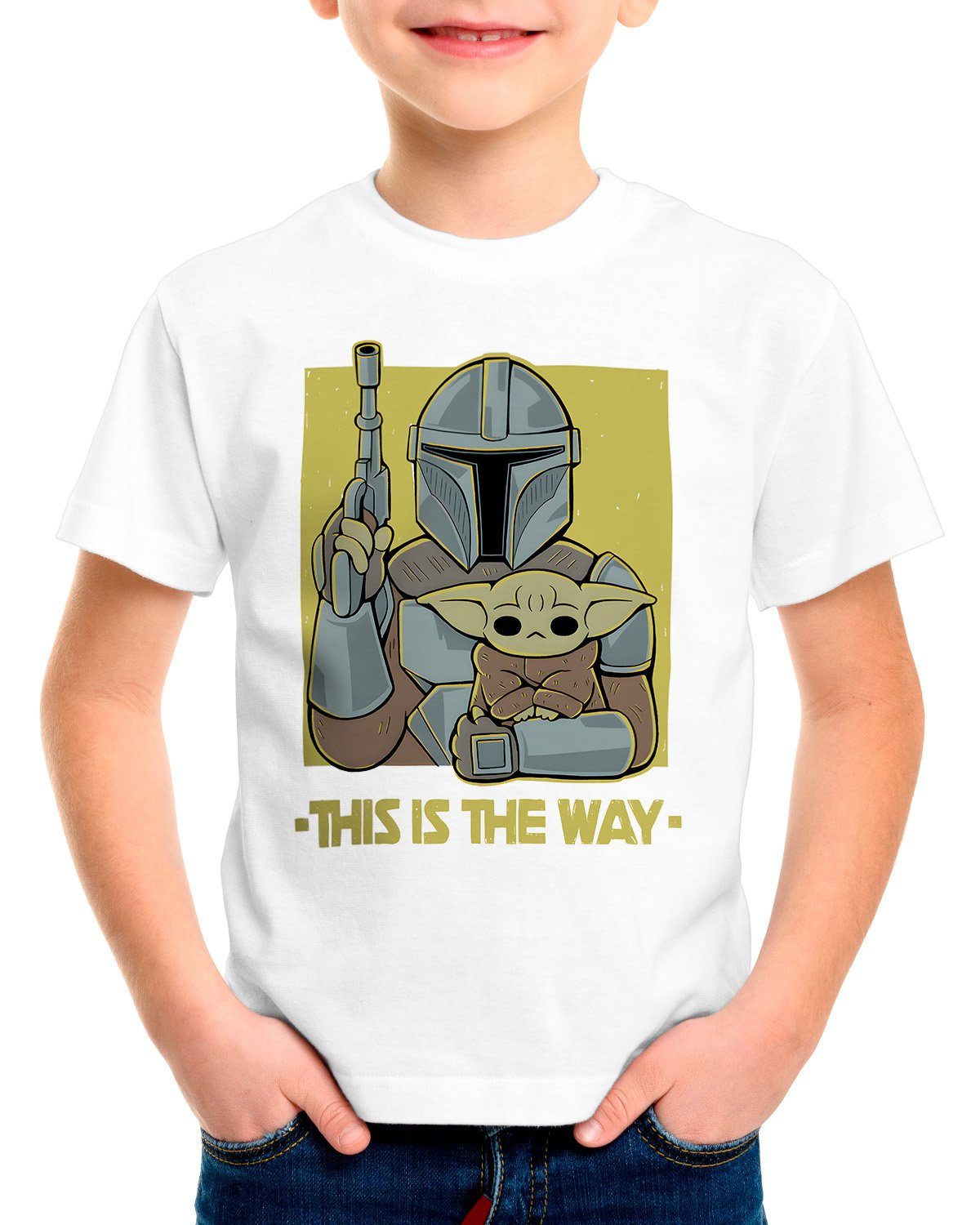 T-Shirt