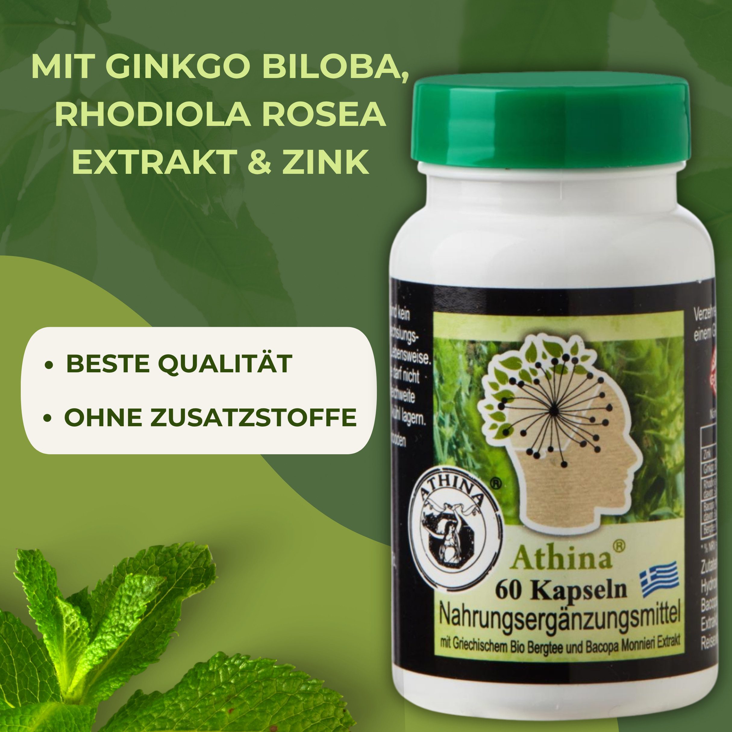 Athina Griechische Eisenkraut Bergtee mit Bacopa Monnieri Extrakt Kapseln, 32 g