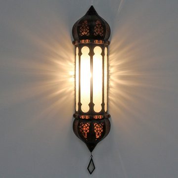 Casa Moro Wandleuchte Marokkanische Wandlampe Ruya Weiß, ohne Leuchtmittel, handgefertigte Ramadan Wandleuchte