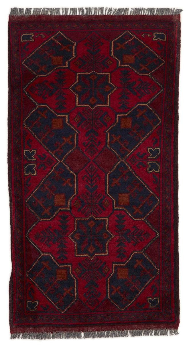 Orientteppich Afghan Mauri 54x98 rechteckig, Nain Handgeknüpfter 6 Orientteppich Läufer, Höhe: mm Trading