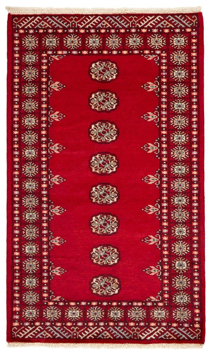 Orientteppich Pakistan Buchara 3ply 94x154 Handgeknüpfter Orientteppich, Nain Trading, rechteckig, Höhe: 8 mm