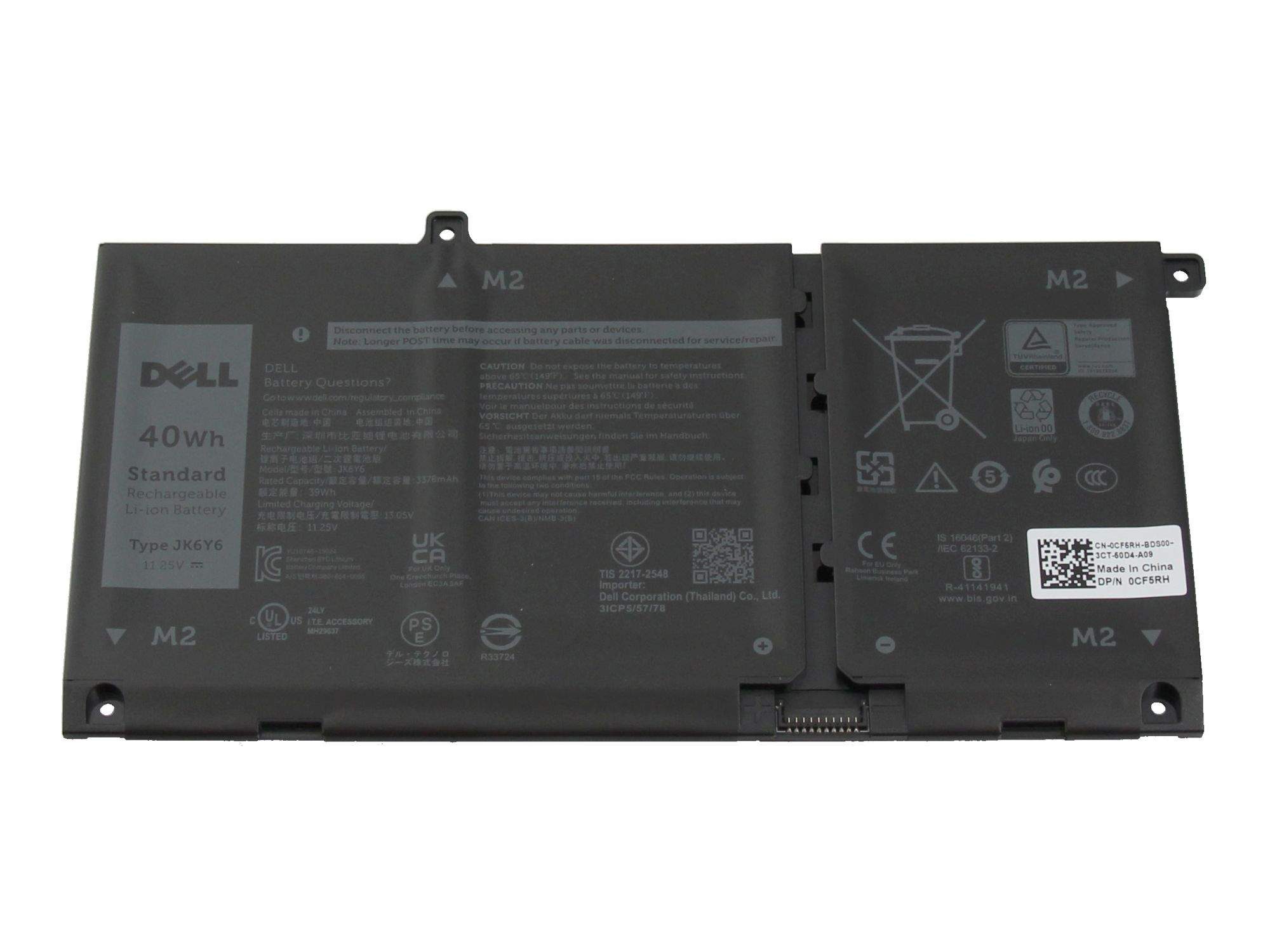 Dell Akku
