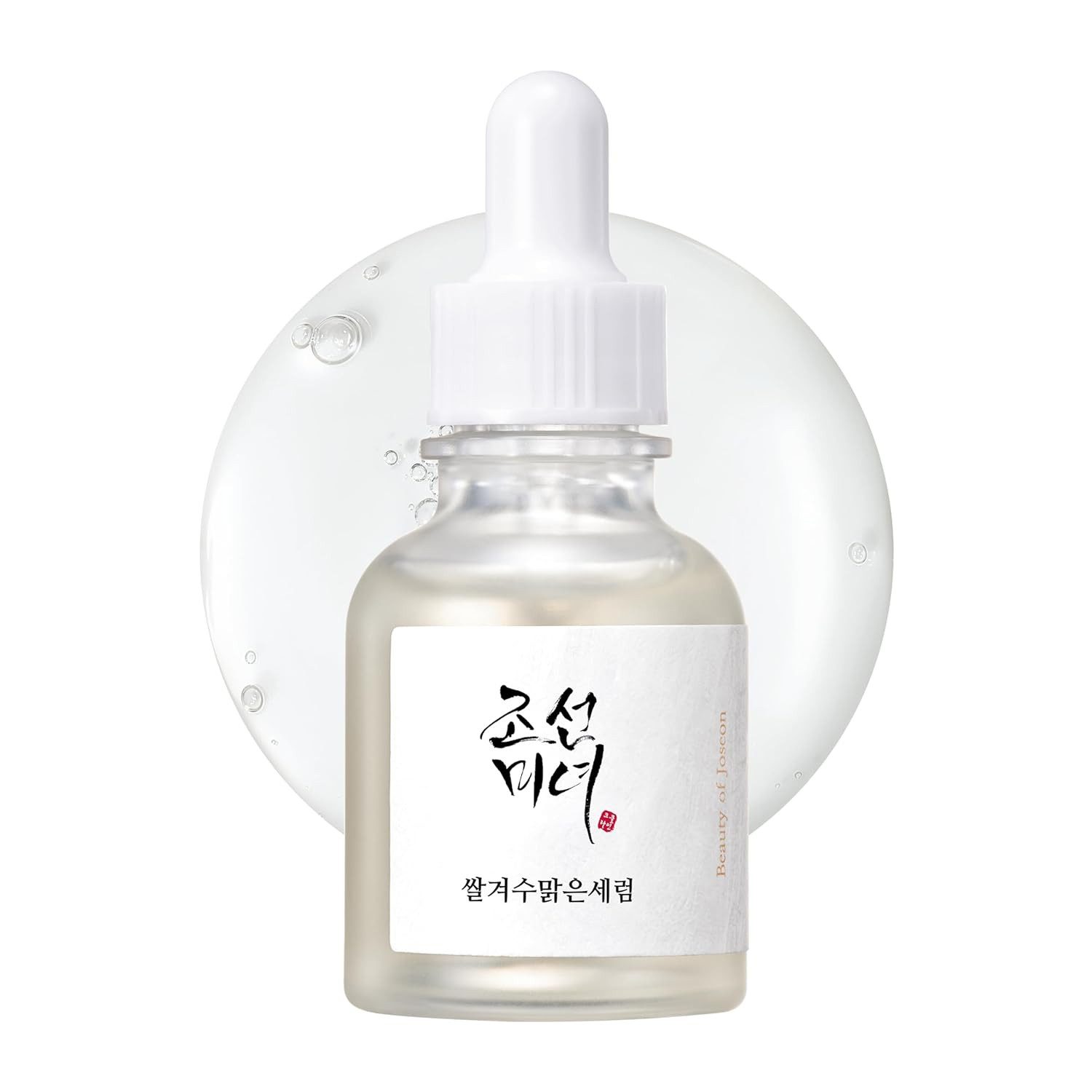 Beauty of Joseon Gesichtsserum Glow Deep Serum Rice + Alpha Arbutin Enthält essentielle Pflegeprodukte, ideal für die tägliche Hautpflege, 1-tlg., Hautaufhellend, antioxidativ, feuchtigkeitsspendend