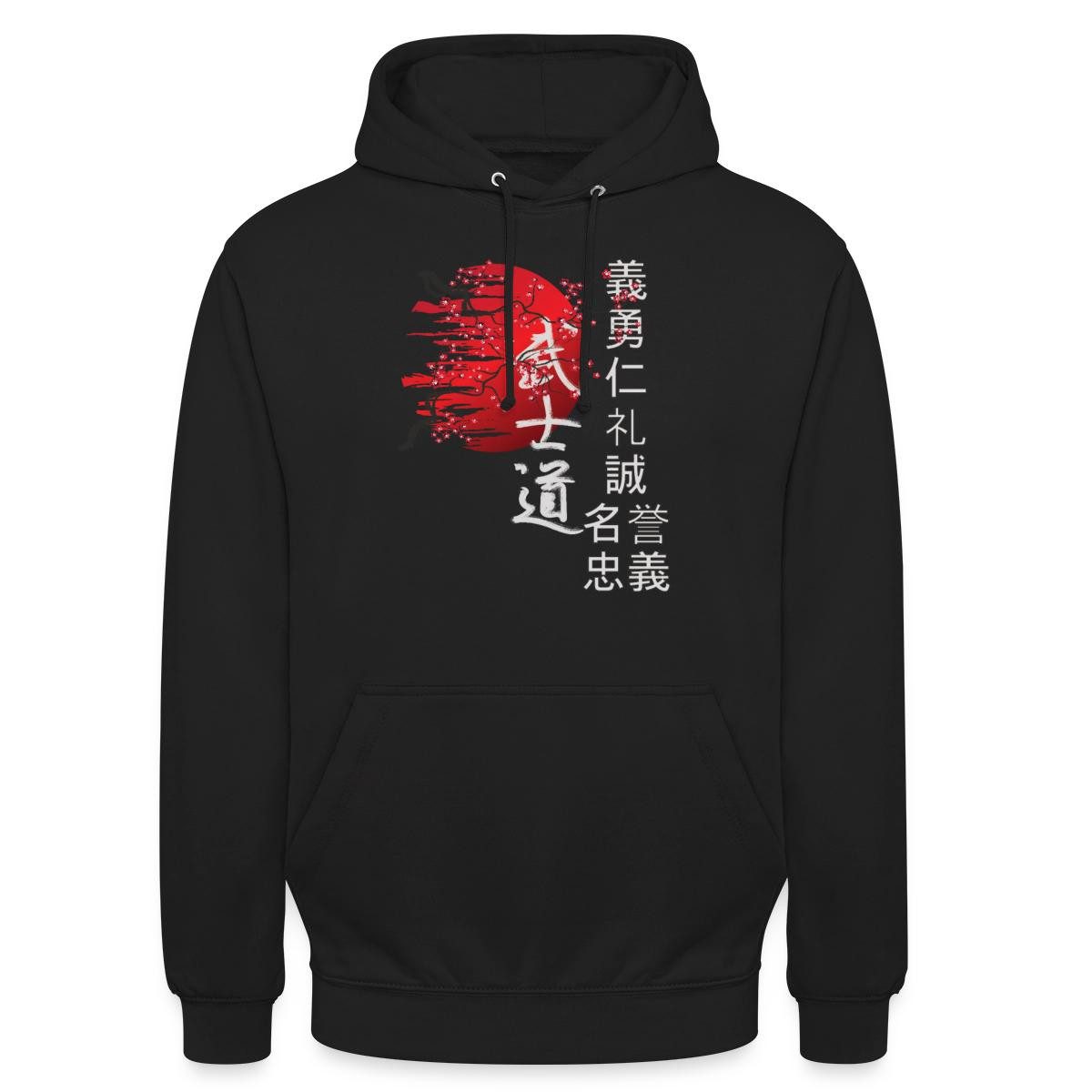 Spreadshirt Japanische Kirschblüten Mit Kanji Unisex Hoodie (1-tlg)