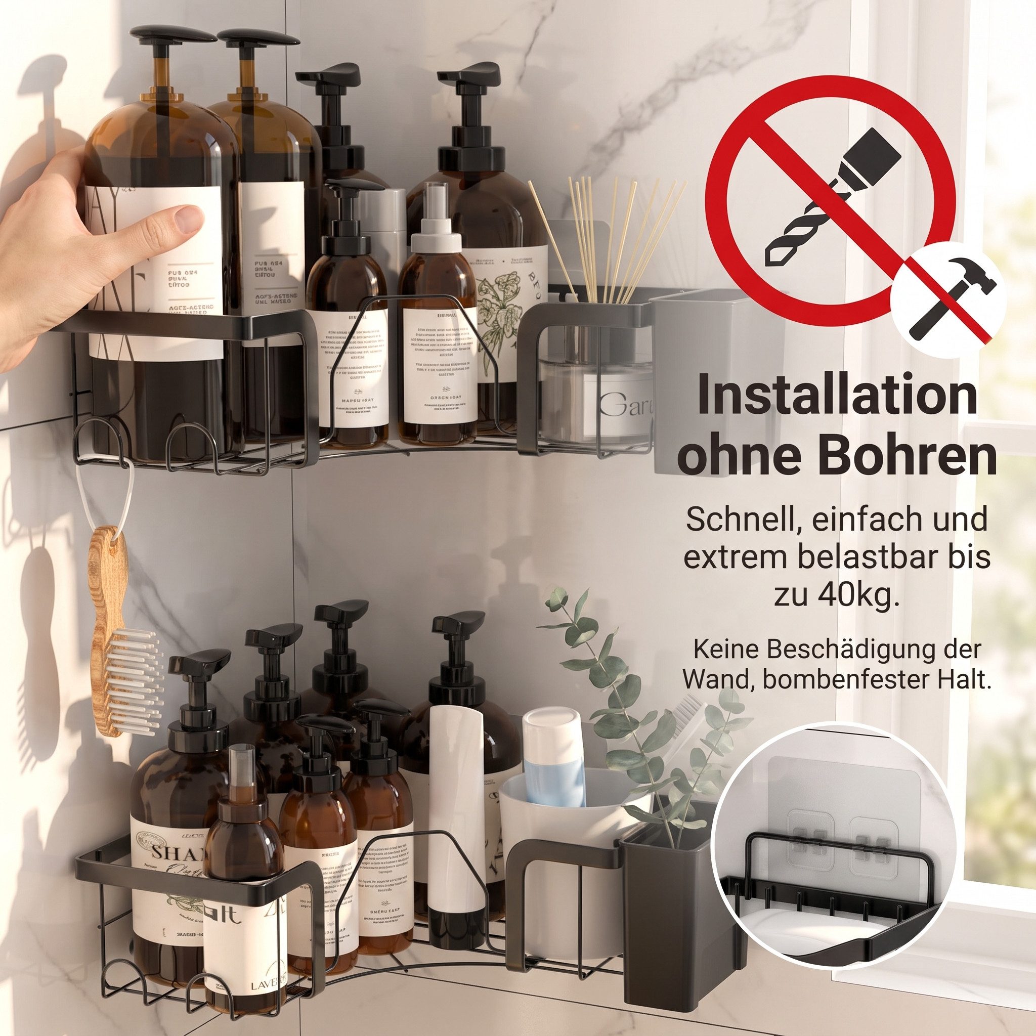AIMAX Duschablage Duschregal Ecke ohne Bohren Edelstahl 2er Set Schwarz