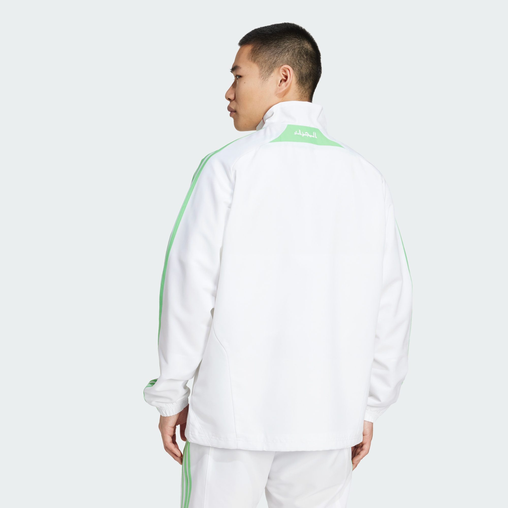 adidas Performance Schneejacke ALGERIEN UBP TRAININGSJACKE günstig online kaufen