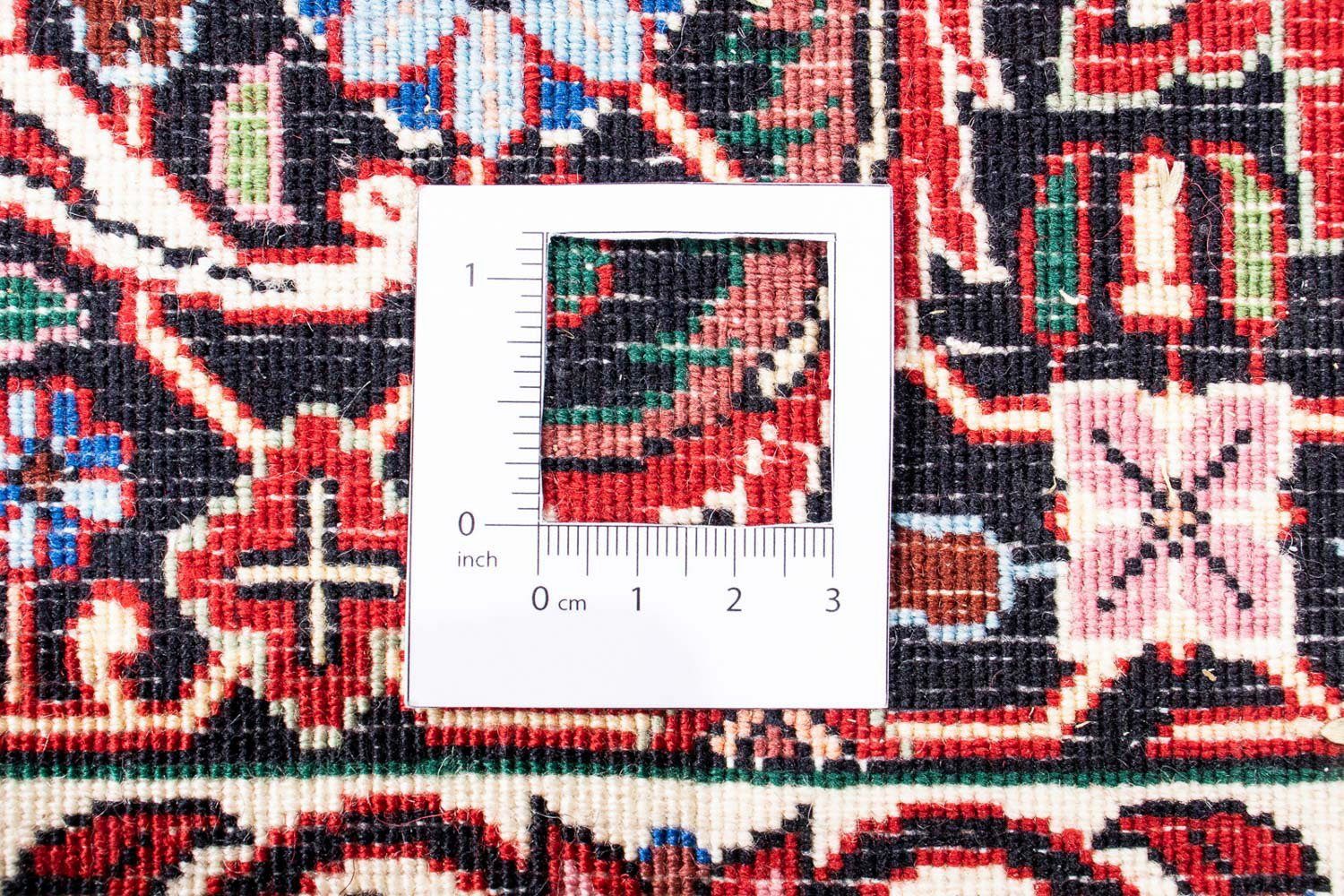 Orientteppich Perser - Bidjar - - 15 Zertifikat Höhe: 347 Einzelstück mit mm, x Wohnzimmer, rechteckig, 248 Handgeknüpft, morgenland, cm rot