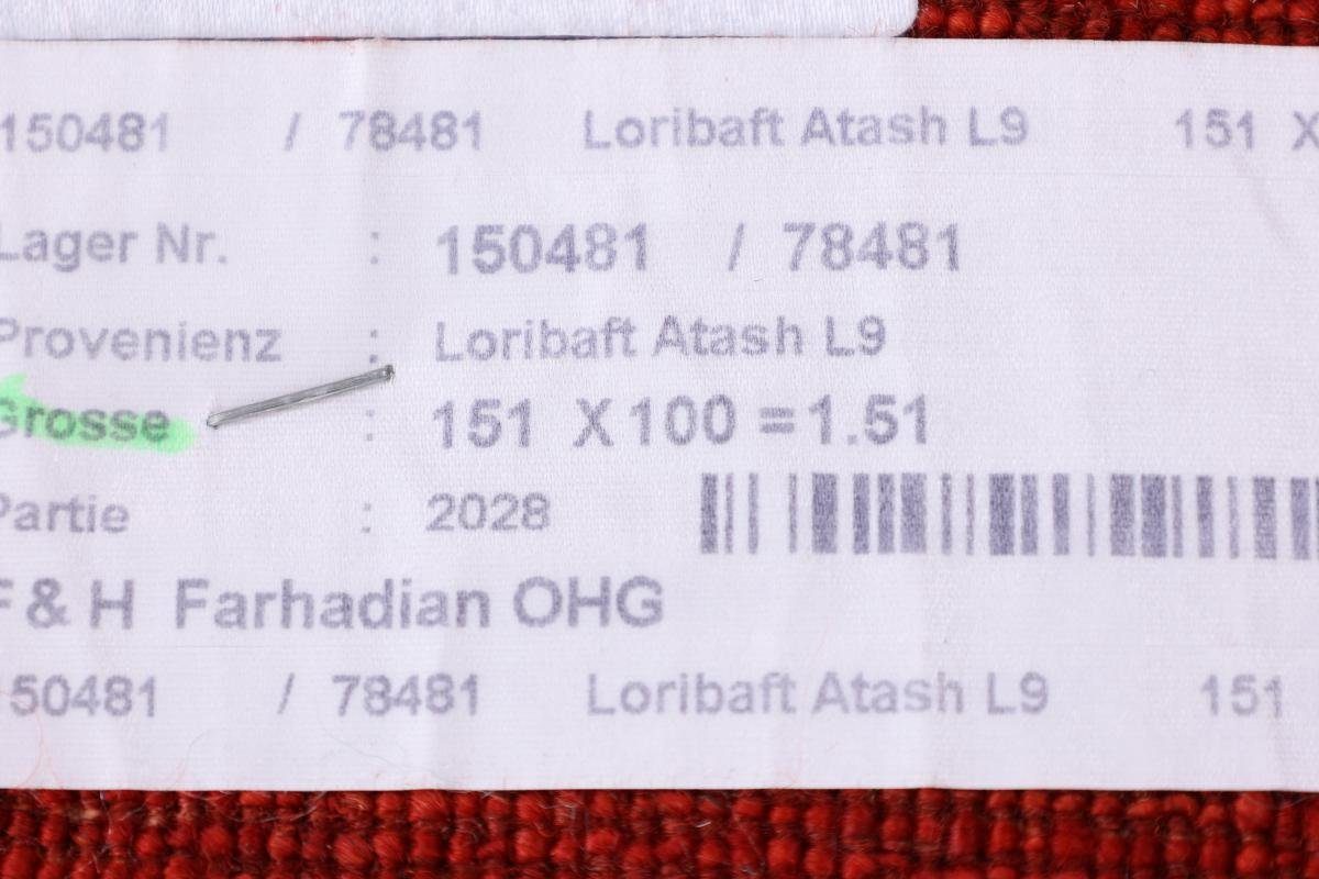 Orientteppich Perser Gabbeh Loribaft Nowbaft 101x150 rechteckig, mm Handgeknüpfter 12 Höhe: Moderner, Trading, Nain
