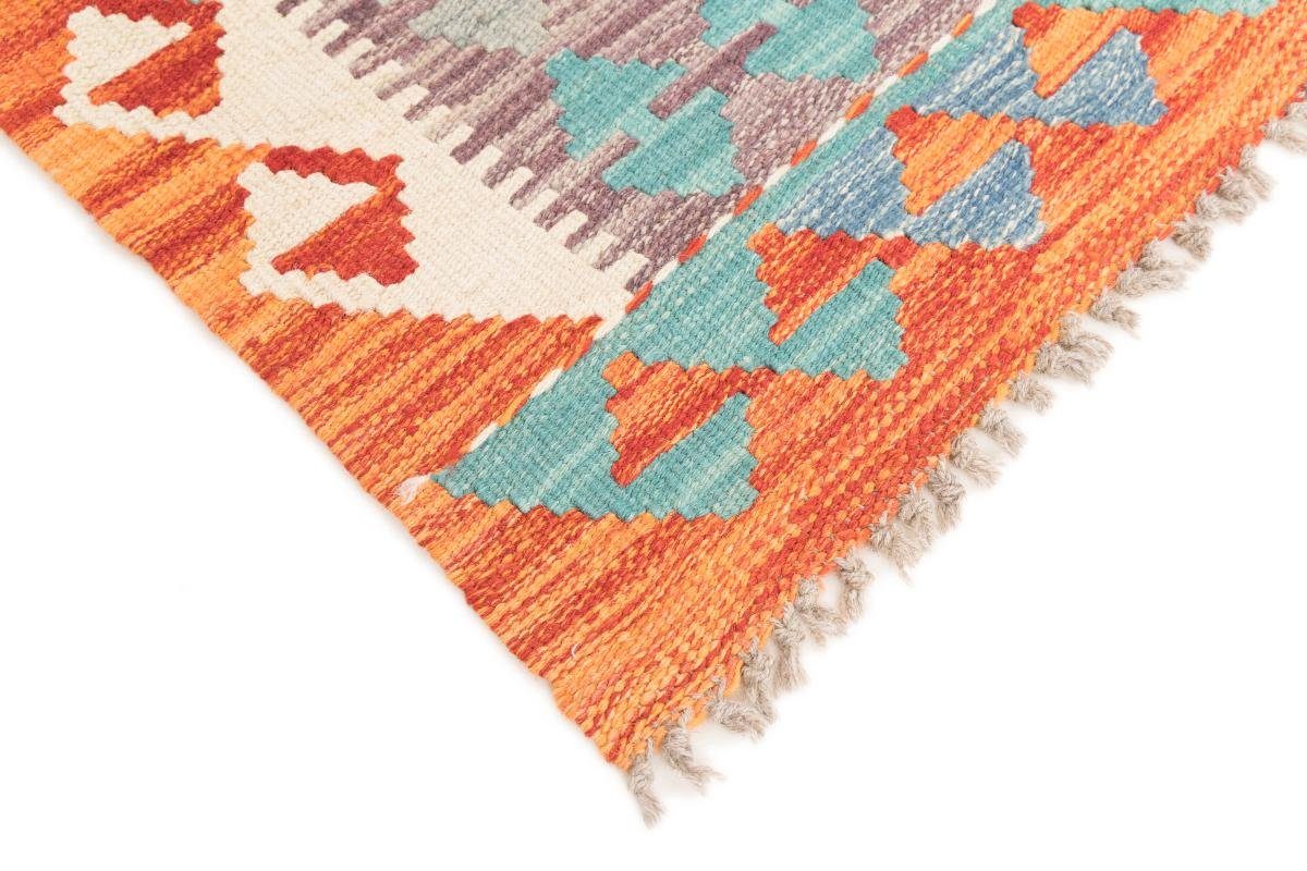 Orientteppich mm Afghan Orientteppich, rechteckig, Trading, Handgewebter 3 Nain 80x124 Kelim Höhe: