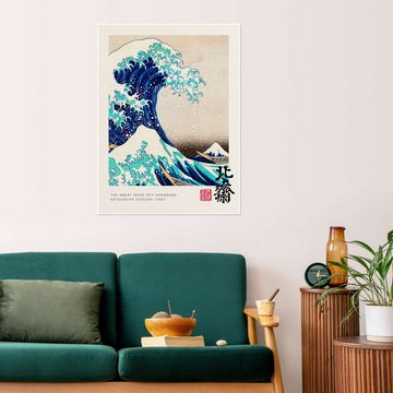 Posterlounge Poster Katsushika Hokusai, The Great Wave off Kanagawa, 1831, Wohnzimmer Modern Malerei