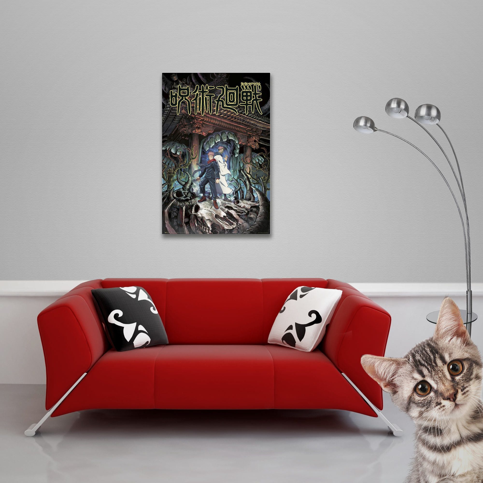Poster Jujutsu Kaisen - Poster - Duo – Bild 2 von 4