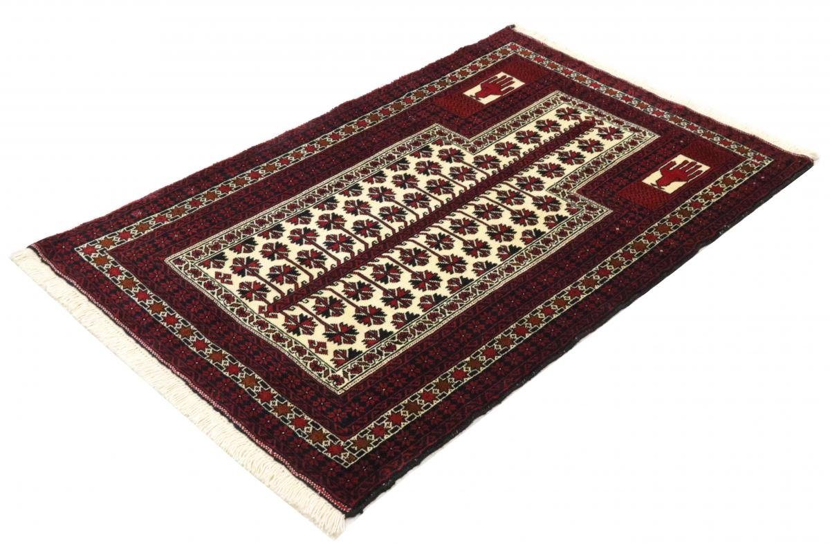 Orientteppich Belutsch Trading, rechteckig, mm 100x144 Höhe: Handgeknüpfter Nain Perserteppich, / Orientteppich 6