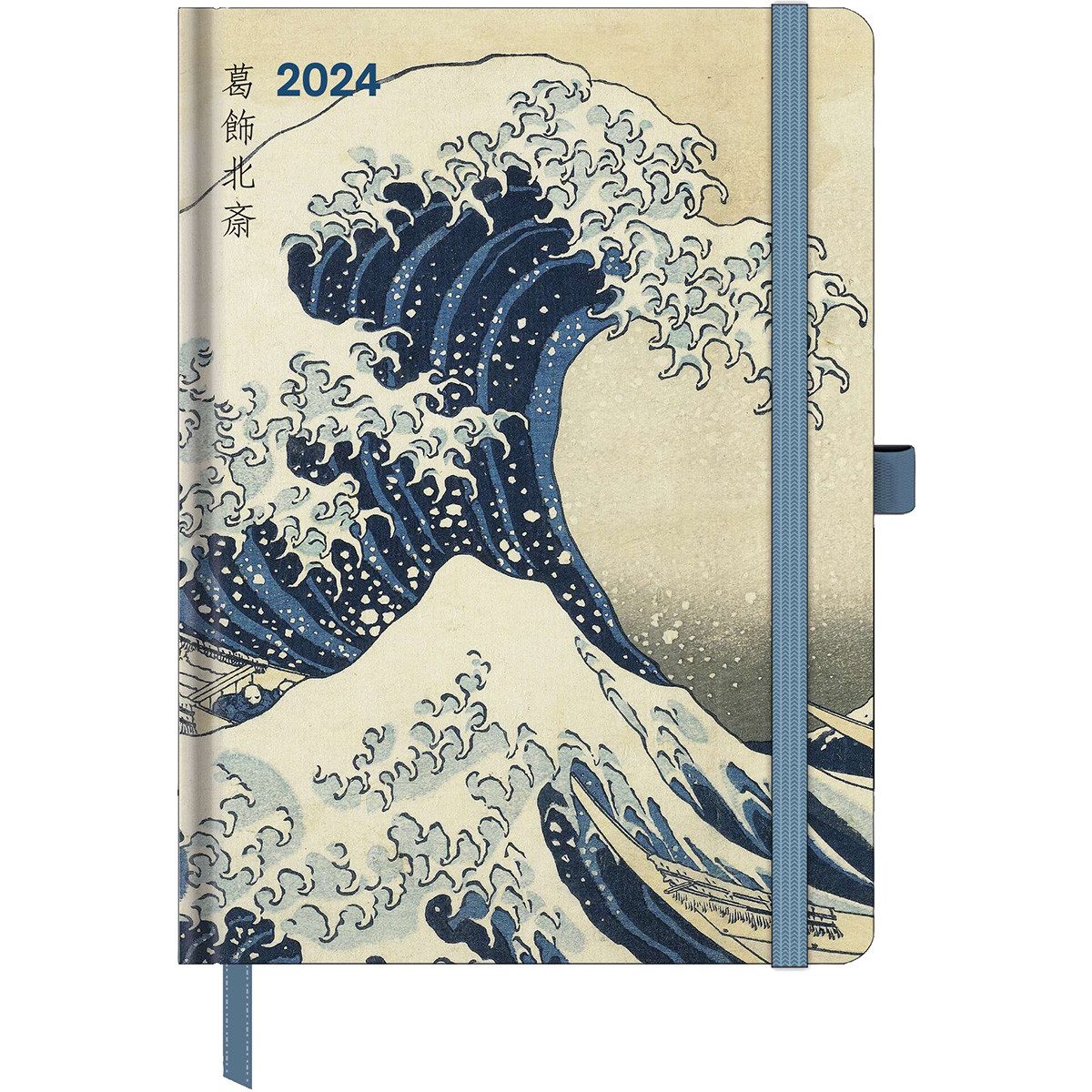NEUMANN Buchkalender Hokusai 2024 - Buchkalender - Taschenkalender - Kunstkalender - 16x