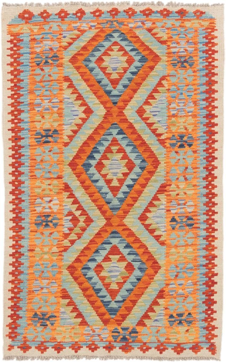 Orientteppich Kelim Afghan 86x138 Handgewebter Orientteppich, Nain Trading, rechteckig, Höhe: 3 mm