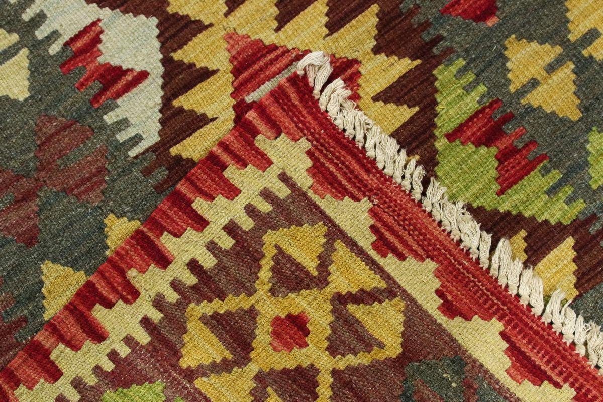 Orientteppich Handgewebter Trading, Orientteppich Läufer, Höhe: mm Kelim Afghan Nain rechteckig, 102x220 3