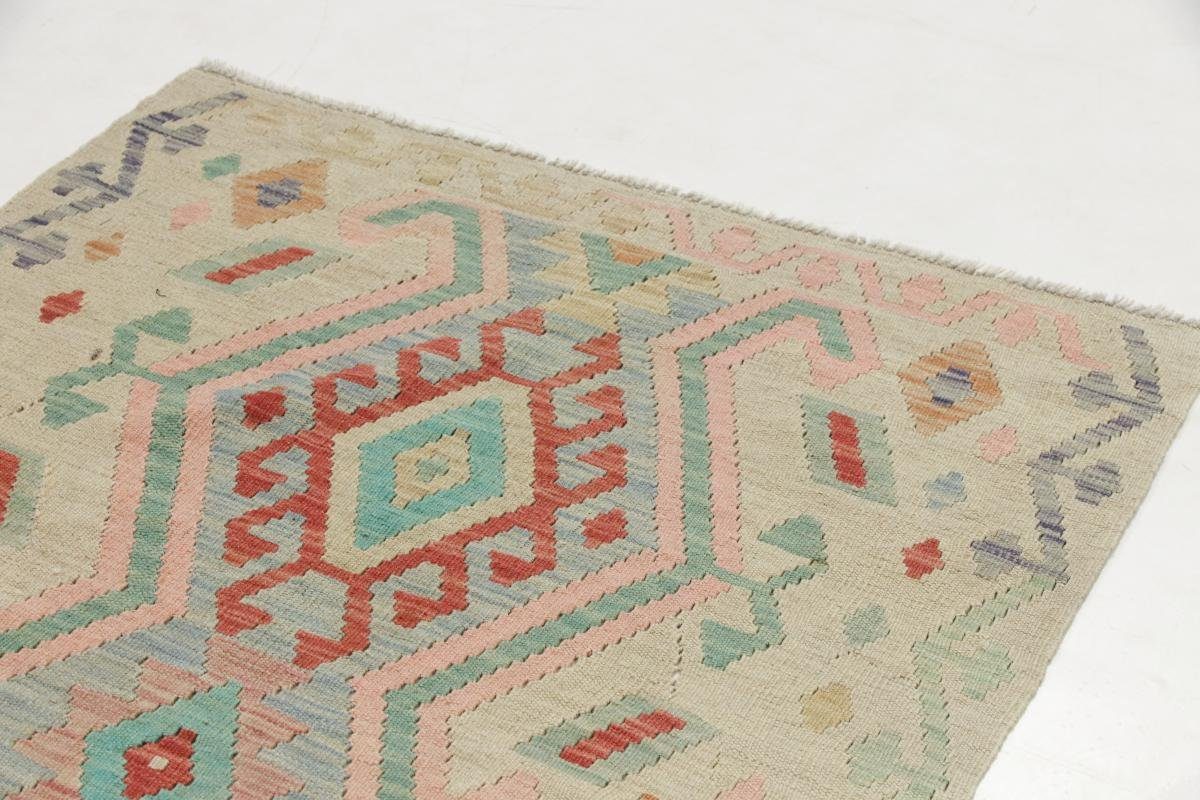rechteckig, 100x150 mm Heritage Orientteppich, Trading, Afghan Moderner 3 Kelim Nain Höhe: Handgewebter Orientteppich