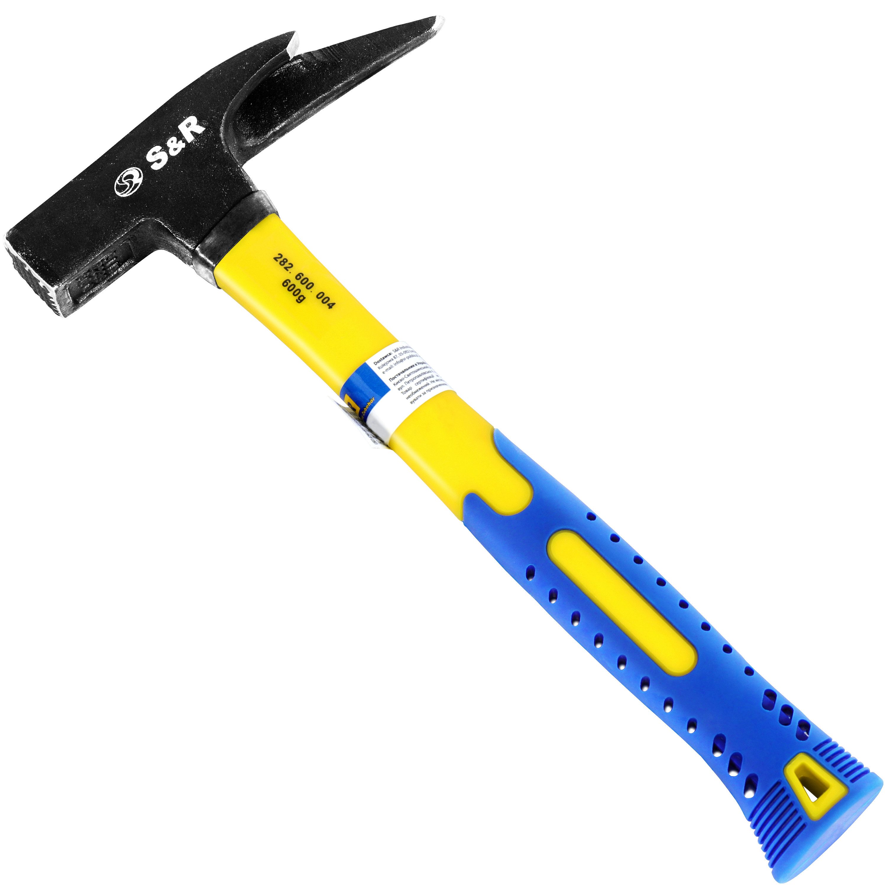 S&R Latthammer 600 g mit Fiberglasstiel, magnetischer Nagelhalter (1-St), r günstig online kaufen