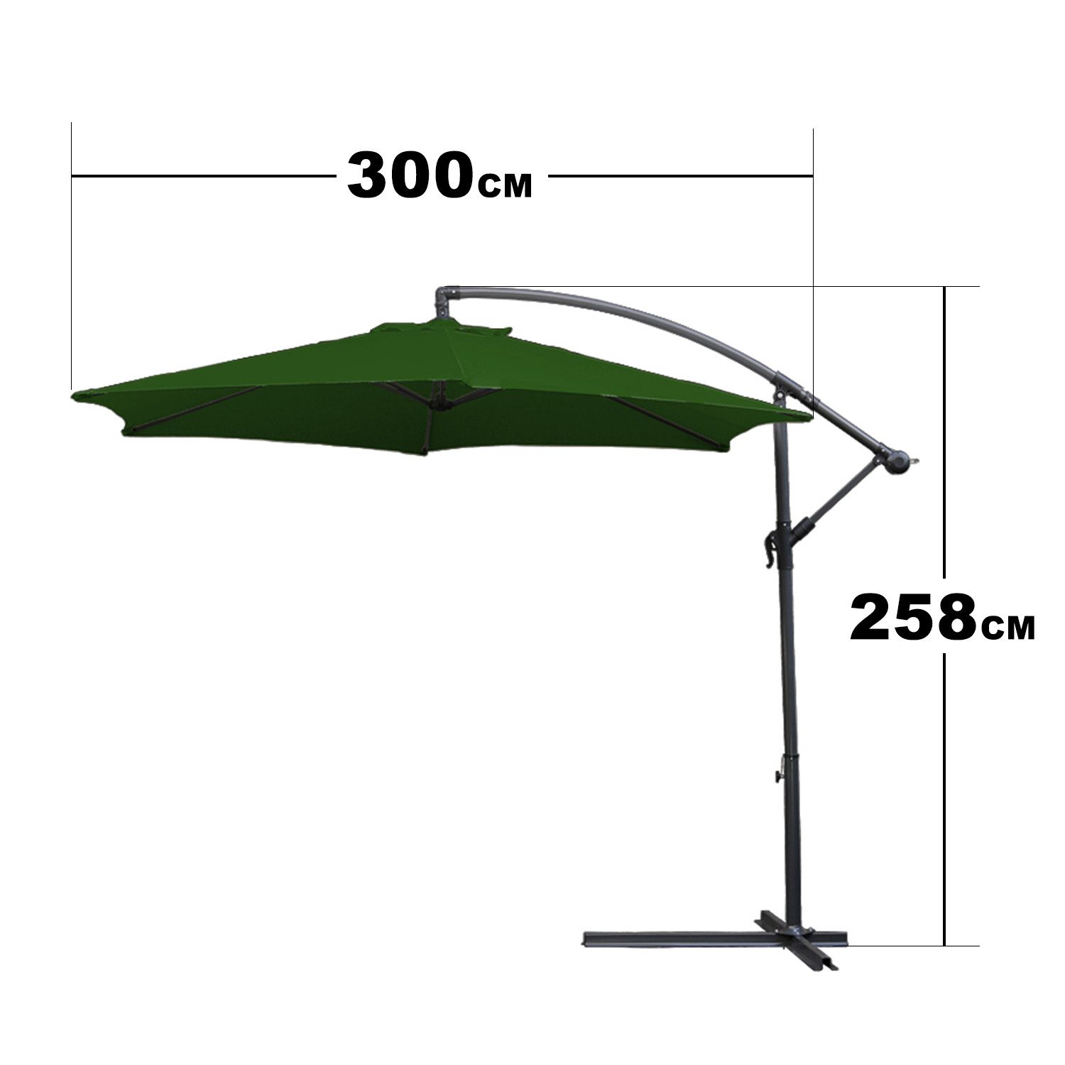 Clanmacy Sonnenschirm Sonnenschirm 300cm / 350cm günstig online kaufen