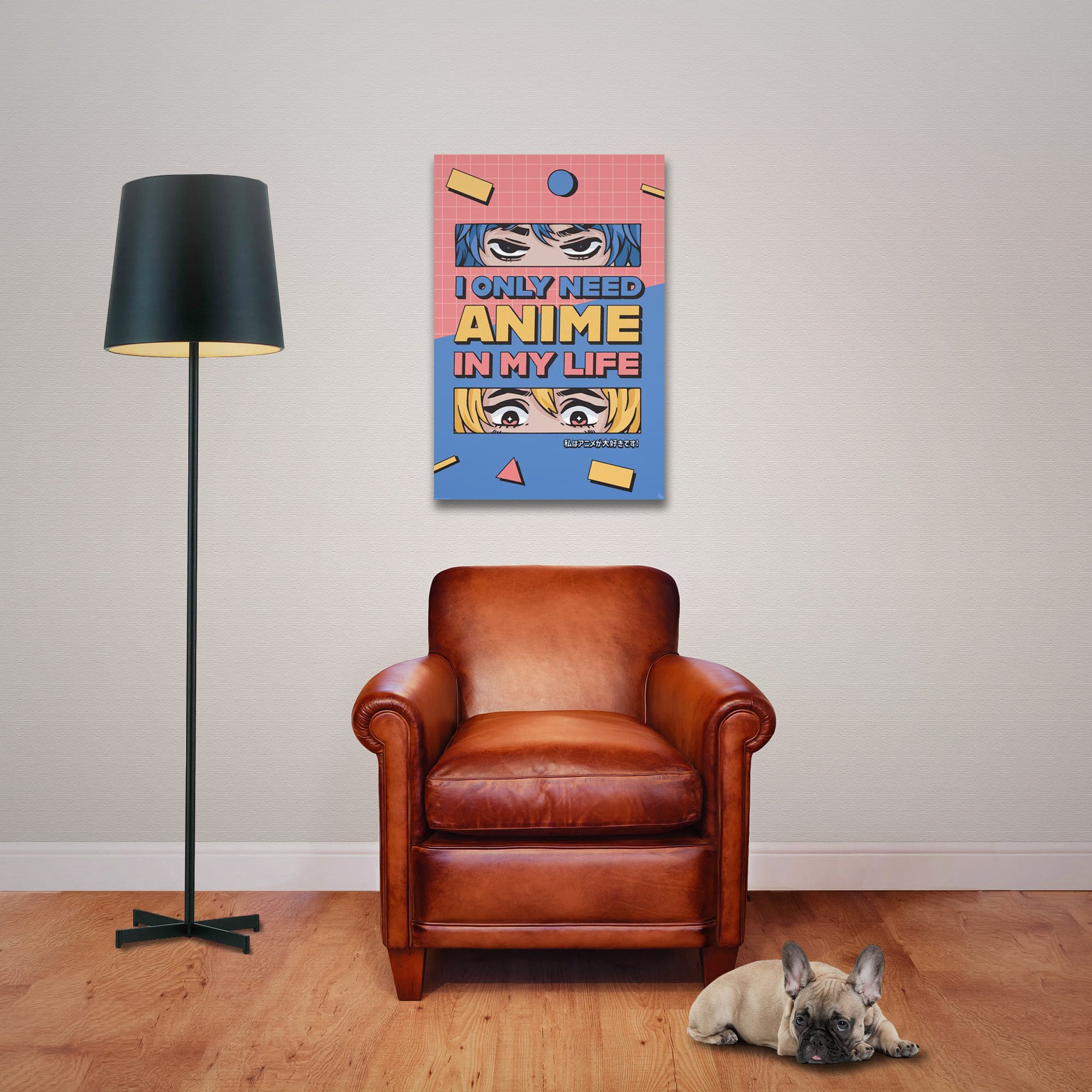 Poster Anime - Poster - All I need is Anime