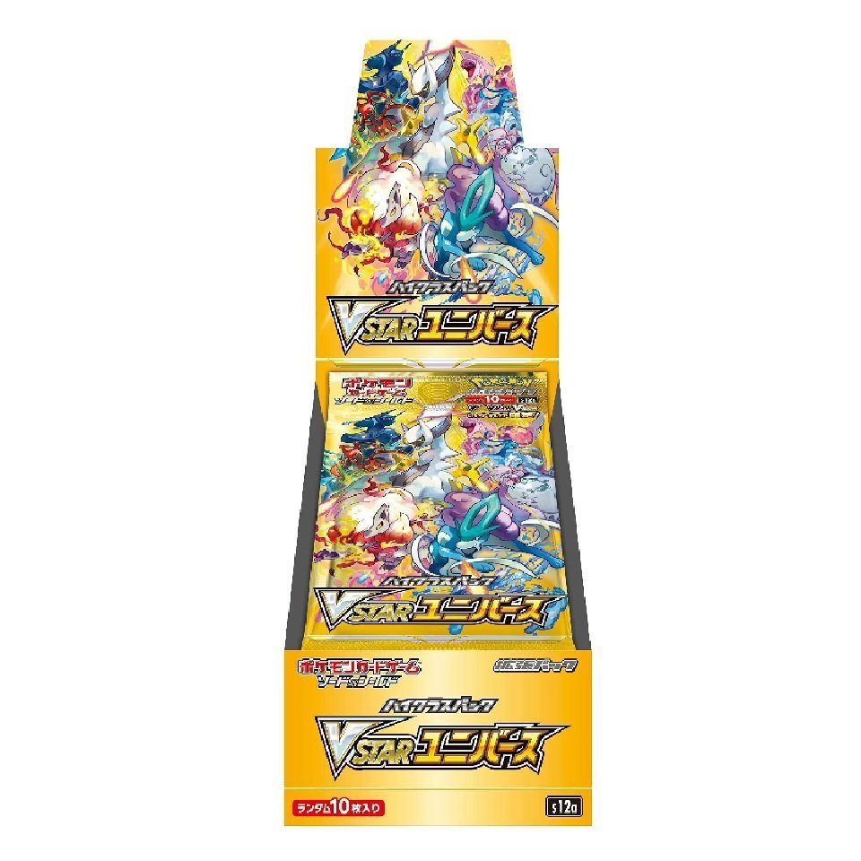 POKÉMON Sammelkarte VStar Universe Display - Japanisch - s12a