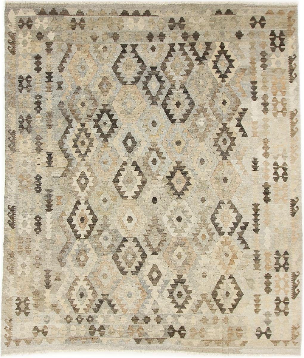 Orientteppich Kelim Afghan Heritage 250x291 Handgewebter Moderner Orientteppich, Nain Trading, rechteckig, Höhe: 3 mm