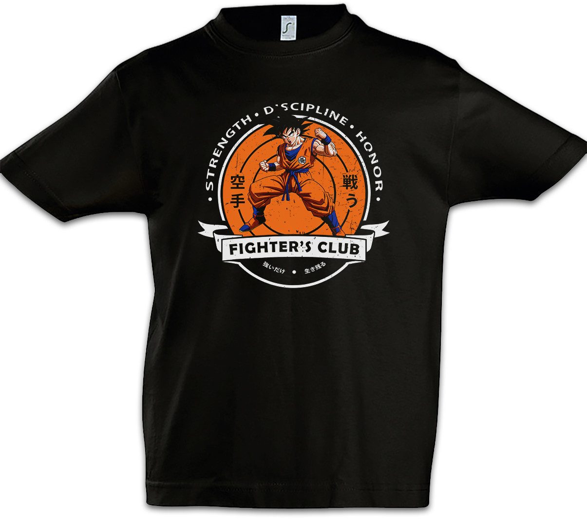 Print-Shirt Fighter's Club Goku II Kinder T-Shirt Super Dragon Saiya Gym Vintage