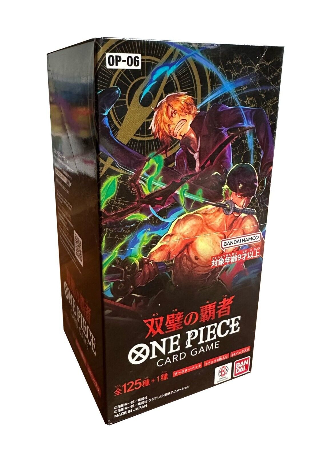 Bandai Sammelkarte One Piece Card Game Wings of The Captain [OP-06] Japanisch