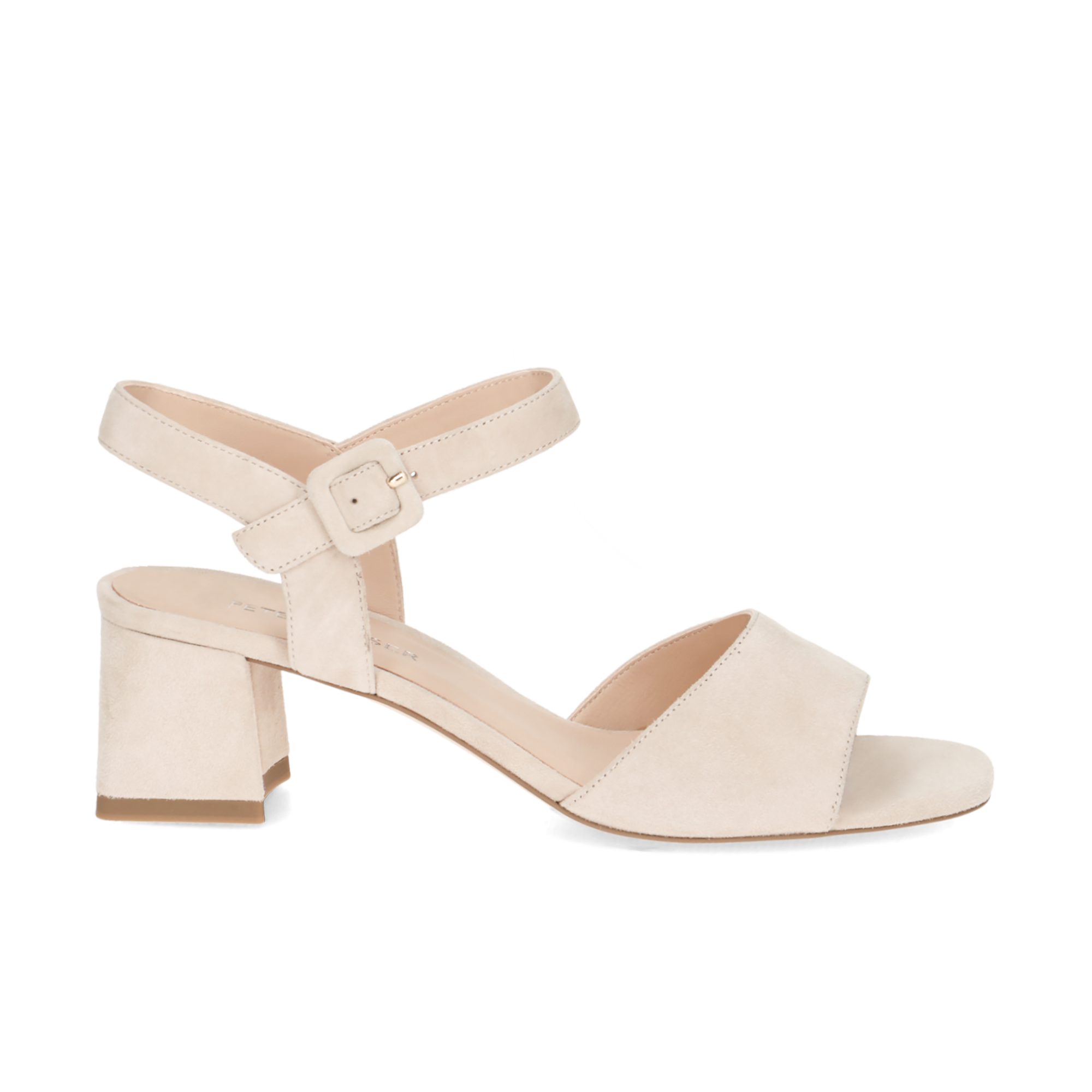 Peter Kaiser Peter Kaiser 78240 318, Сандалеты, Beige, Damen Sandalette