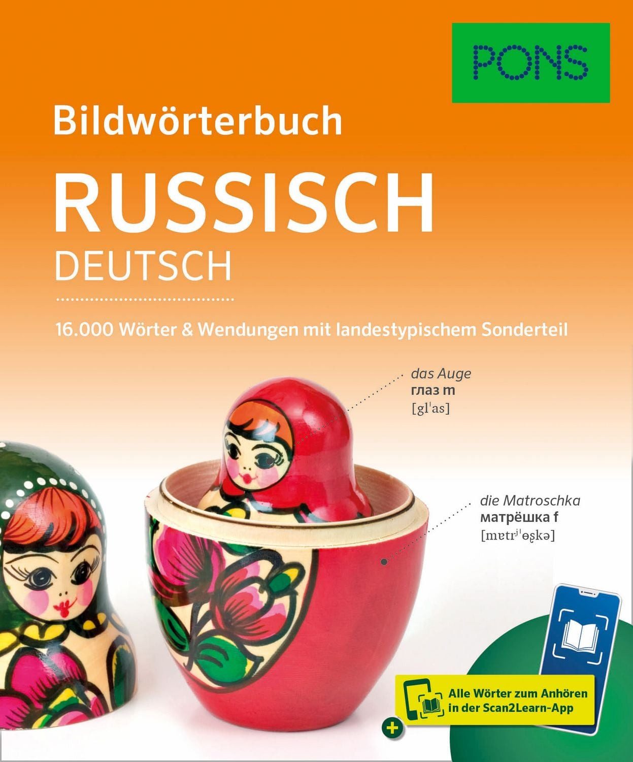 PONS Bildwörterbuch Russisch / diverse