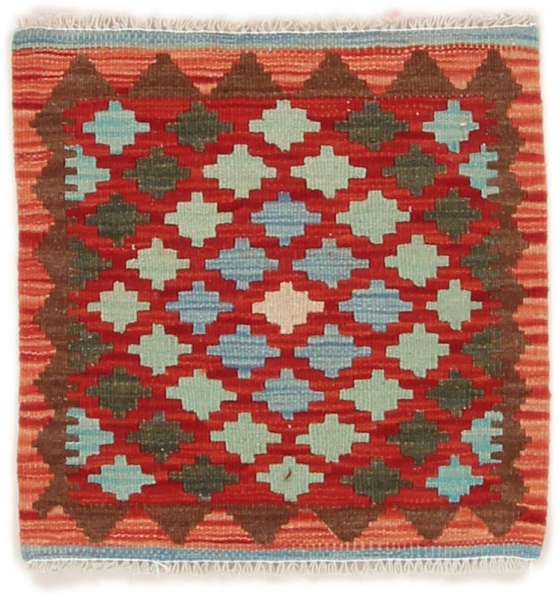 Orientteppich Kelim Afghan 50x52 mm Handgewebter Trading, rechteckig, Nain Orientteppich Quadratisch, 3 Höhe