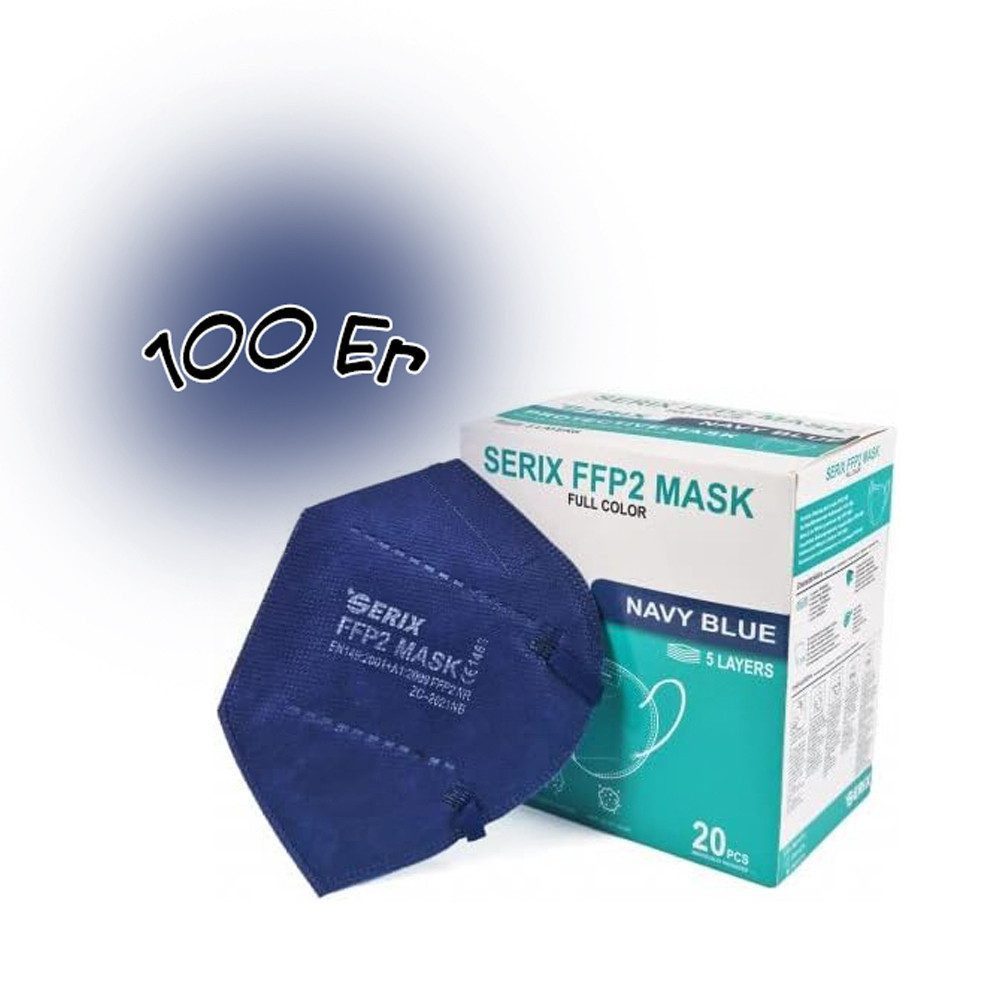 Fiducia Mund-Nasen-Masken [100ErPack] FFP2 Atemschutzmasken 4-lagig für, 100-St., Gesichtsmaske Masken aus 100% wasserdichten Navy