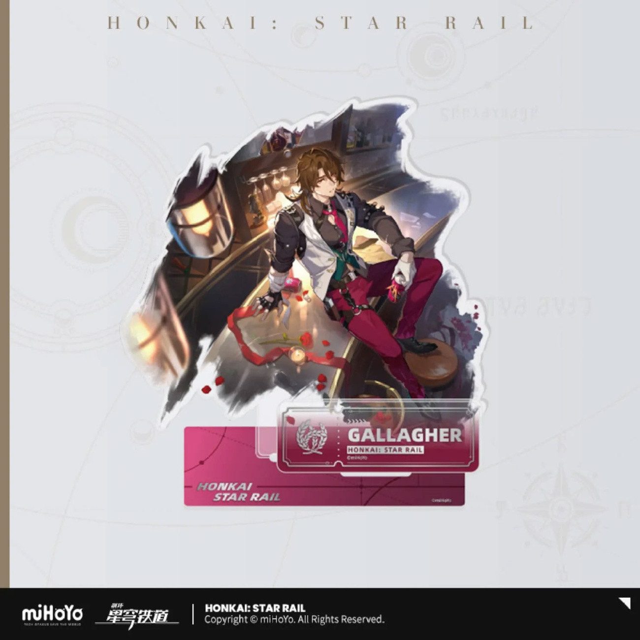 MiHoYo Merchandise-Figur Honkai: Star Rail Path of the Abundance Series Acryl Figur Gallagher 1
