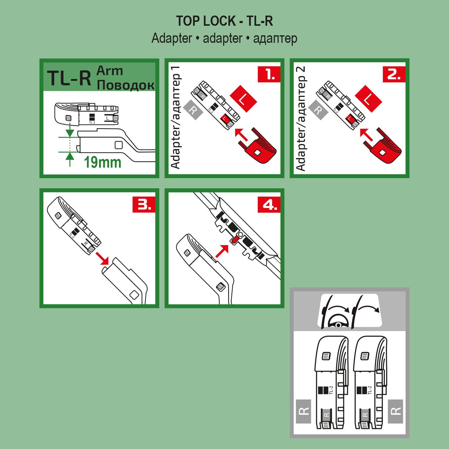 alca Scheibenwischblätter passend für FORD FIESTA VI, 07.2008 - 04.2017, Frontscheibe, (Packung, 2-St., Scheibenwischer), mit Nano Graphit Beschichtung