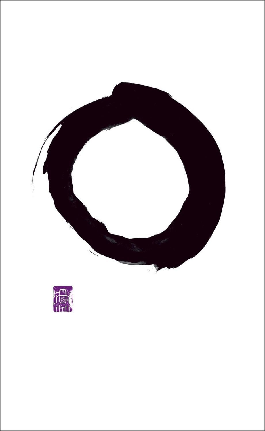 Writings from the Zen Masters / Various