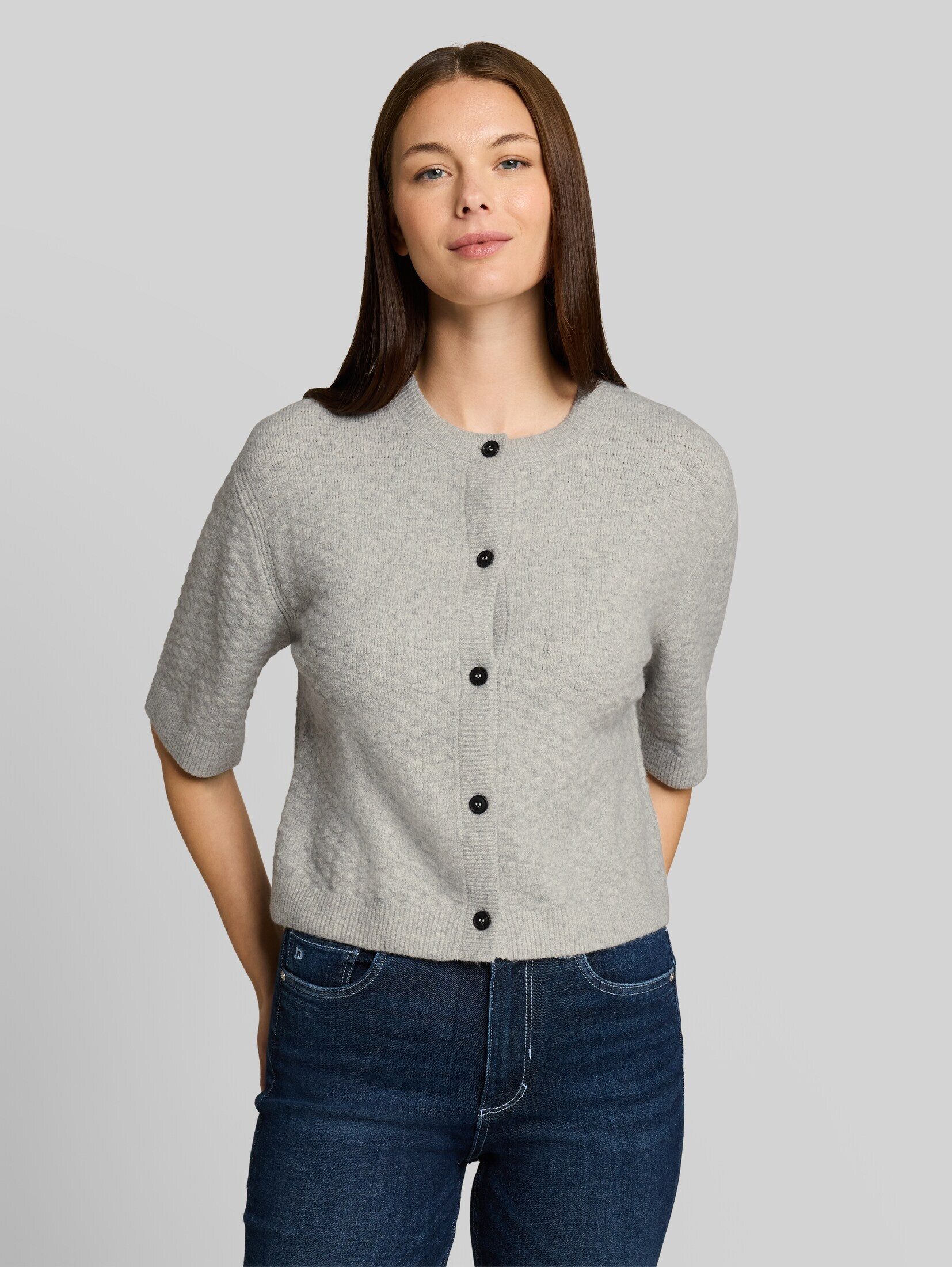 TOM TAILOR Cardigan Pullover & Strickjacken Loose Fit Cosy Cardigan
