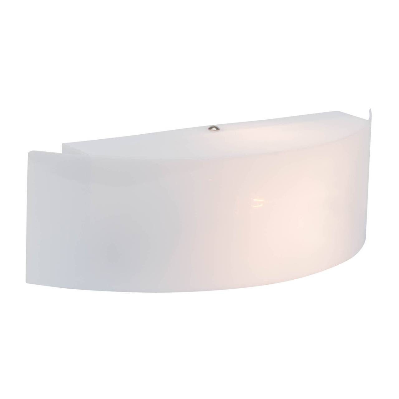 Brilliant LED Außen-Wandleuchte Interface, Lampe Interface Außenwandleuchte 10x31cm Basis weiß 1x A60, E27, 25W