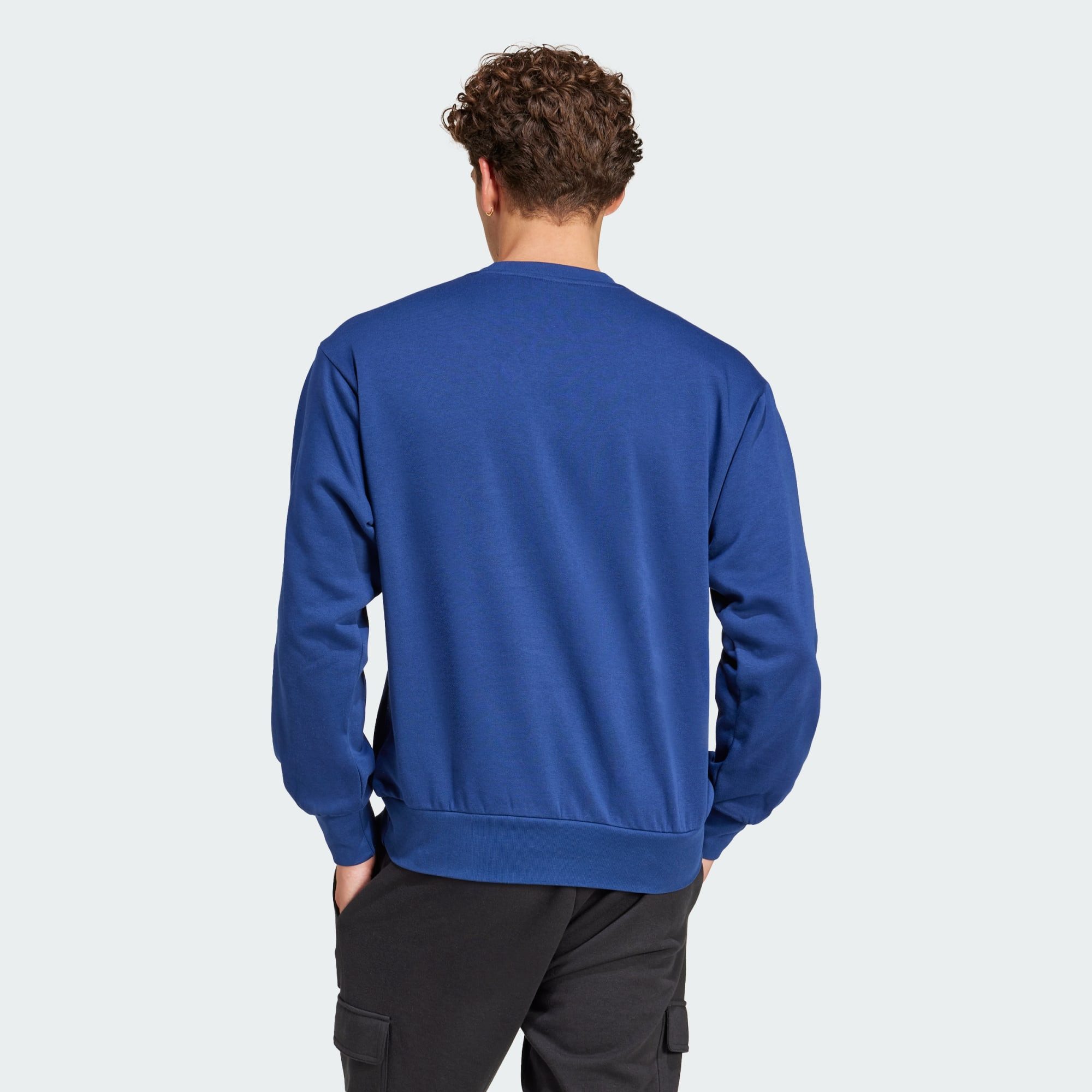 adidas Sportswear Sweatshirt ESSENTIALS FEELCOZY SWEATSHIRT (1-tlg) günstig online kaufen