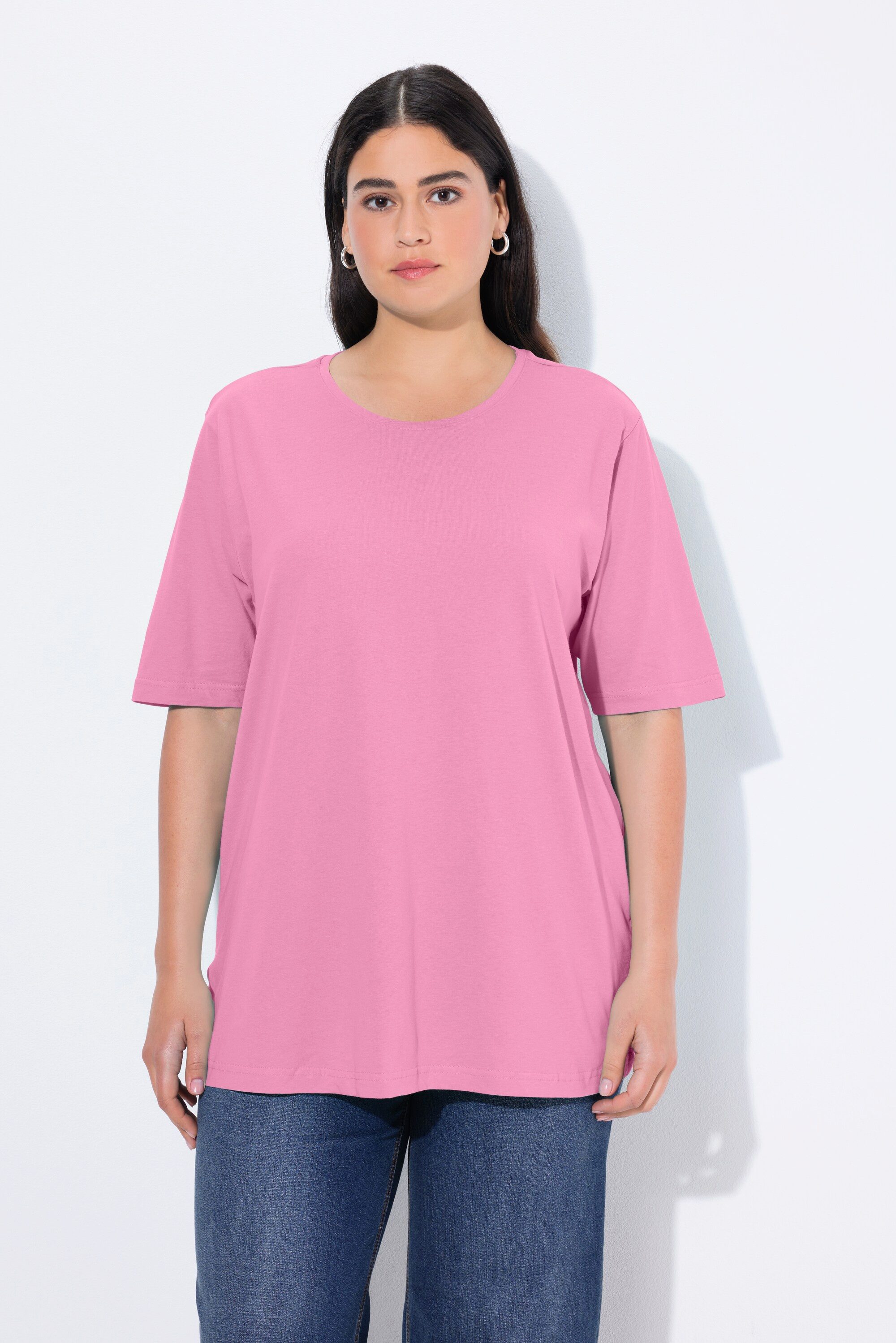 Ulla Popken T-Shirt T-Shirt Rundhalsausschnitt Relaxed Halbarm