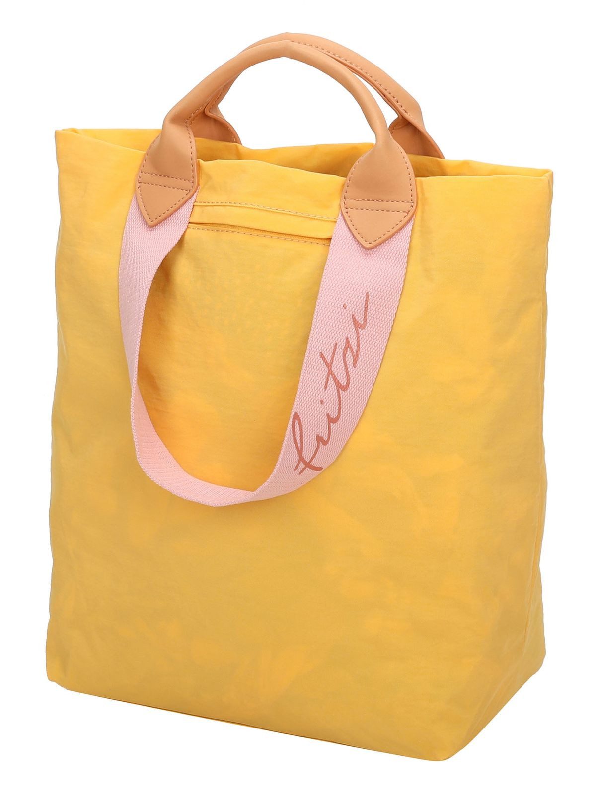 Fritzi aus Preußen Rucksack Ju Lighty günstig online kaufen