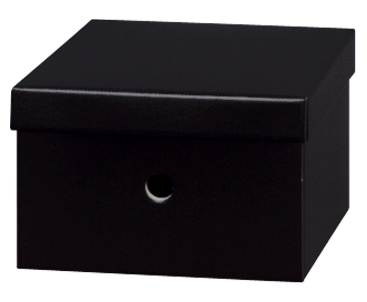 NIPS Aufbewahrungsbox UNI COLOUR (1 Stück) Mehrzweckbox mit Deckel, B/H/T: 26,5 x 16,5 x 26,5 cm, Wellkarton, Karton, Pappe
