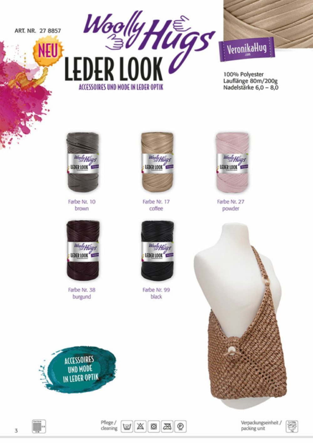 Woolly Hugs NEU!!! 200g Woolly Hugs "Leder Look" Effektgarn, 80,00 m, Lederoptik