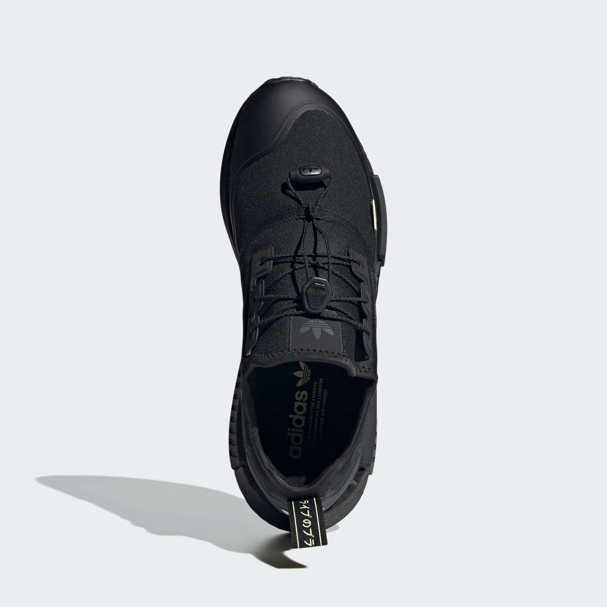 adidas Originals NMD_R1 Core / Carbon Pulse SCHUH Black / Yellow Sneaker