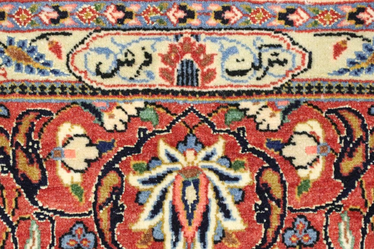 Ilam Nain Seidenkette Höhe: Farsh rechteckig, Trading, Isfahan mm Sherkat Orientteppich 6 134x212 Handgeknüpfter,