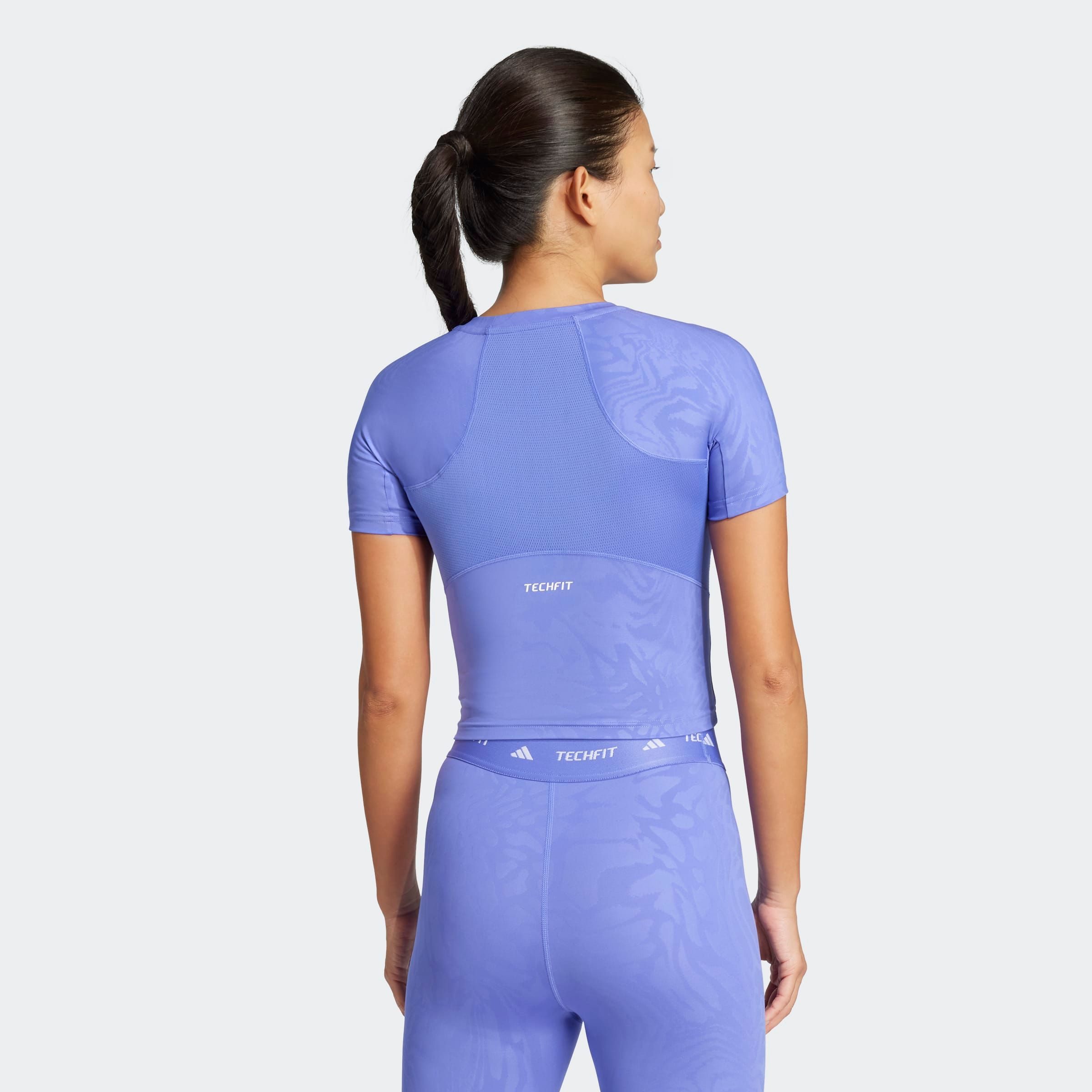 adidas Performance T-Shirt TF PRINT T günstig online kaufen