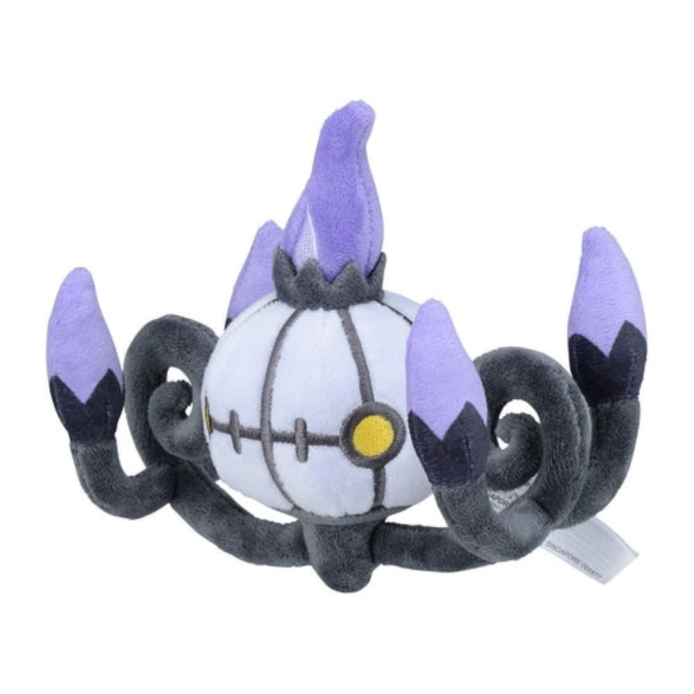 Pokémon Center Plüschfigur Pokemon Skelabra Kuscheltier - 16 cm Plüschtier günstig online kaufen