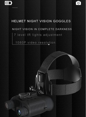 Welikera Nachtsichtgerät Nachtsichtgerät, Kopf-montiert Taktische Helm Binocular HD, Infrarot 1080P